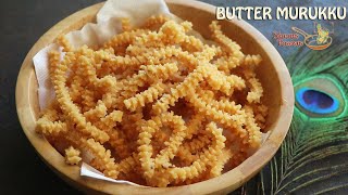 Butter Murukku Recipe | Easy Butter Murukku