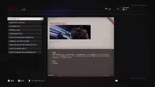 MODERN