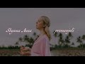Shyama Anna Premanjali Official Music Video