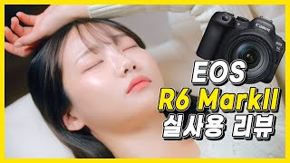 캐논 EOS R6 Mark II (바디, 정품)_동영상_이미지