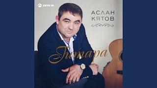 art cover