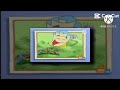 Map Season 3 Ytpmv Scan Compilaction