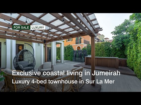 صورة مصغرة لفيديو العقار