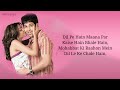 Dillagi Main Jo Beet Jaaye Full Song With Lyrics By Himesh R Jayesh G Shaan Sonu N Vasundhara Das
