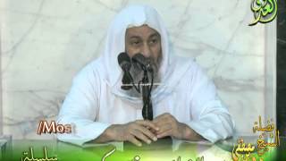 الفوائد من فتح مكة  سلسلة السيرة النبوية 24  لفضيلة الشيخ مصطفى العدوي