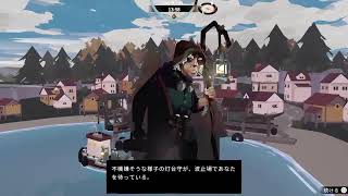 異海漁師散華ちゃん/DREDGE