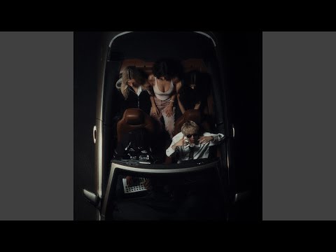 Ты не святая