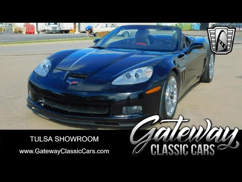 2011 Chevrolet Corvette (CC-1889017) for sale in O'Fallon, Illinois
