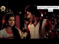 ഉല്ലാസപ്പൂത്തിരികൾ Meen 1980 Malayalam Video Song Jesudas Yusaf 