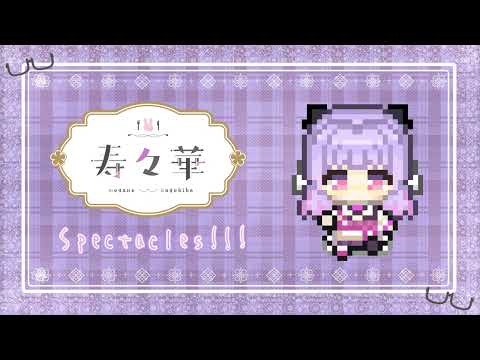 オリジナルBGM
