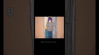「いつか」なんて、[風呂ん中 / 唄音ウタ - sotteli.mid] #vocaloid #オリジナル曲 #デフォ子 #ボカロ #ボカロック