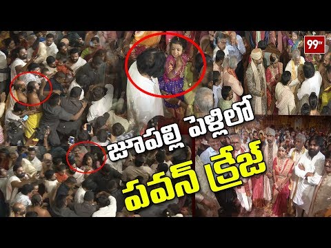 Pawan Kalyan Attends Rameshwar Rao Brother s Daughter Wedding