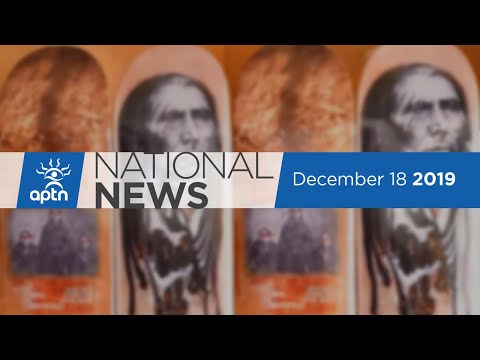 APTN National News December 18, 2019 – Grandmother calls for inquest, Keeping language thriving