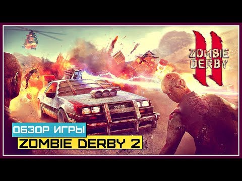 ZOMBIE DERBY - Play Online for Free!