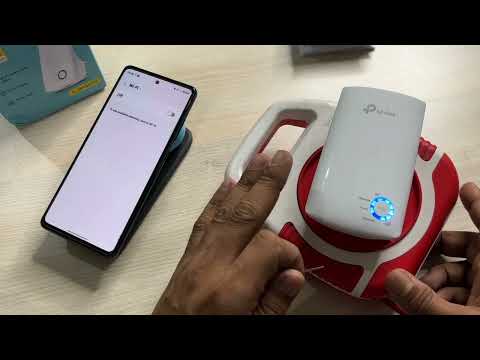 TP Link Router