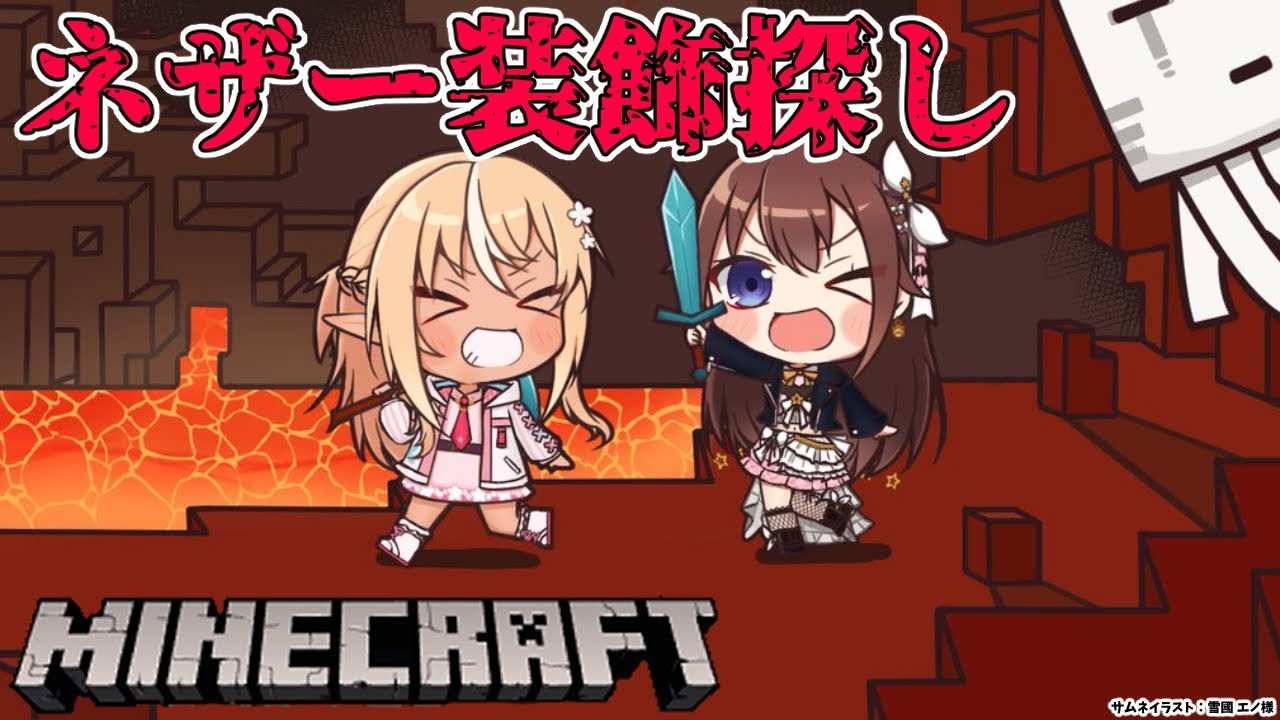 タイトル取得中