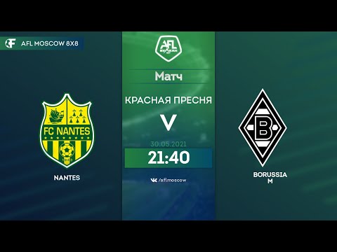 AFL21. United World 2. Day 5. Nantes - Borussia M