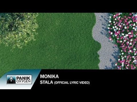 Monika - Στάλα - Official Lyric Video