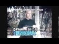 Thunderball 80s TV Spot American Broadcasting Company