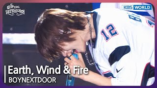 Download lagu Earth, Wind & Fire - BOYNEXTDOOR [Open Concert : EP.1496] | KBS KOREA 240929 mp3