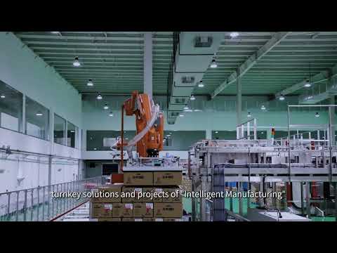 U-PACK company introduction