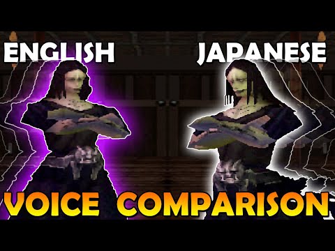 Onikage Dialogue Comparison English to Japanese - Tenchu Cutscene Differences