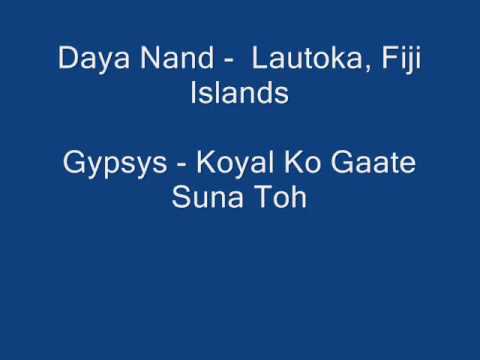 Daya Nand - Koyal ko gaate suna toh