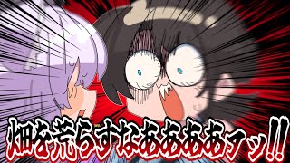 【手描き】スｲｶバﾌﾞル崩壊前【大空スバル/さくらみこ/猫又おかゆ/戌神ころね/夏色まつり/ホロライブ/切り抜き/切り抜き漫画/ホロライブ切り抜き】