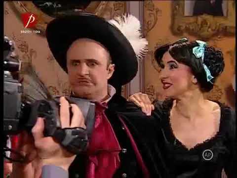 Trasnitii MARATON Sezon 20 Episod 4,5,6