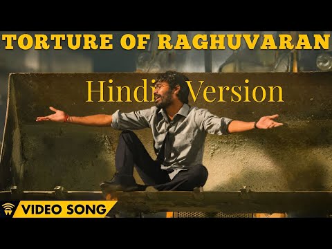 Torture Of Raghuvaran (Hindi) Video Song | Velai Illa Pattadhaari 2 | Dhanush, Amala Paul