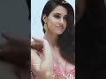 Disha Patani