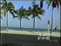 Fort Lauderdale Florida 1993 Doritos