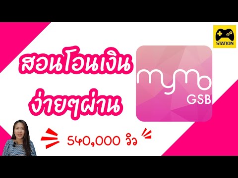 คนรูปภาพกลาก โลชั่นที่มีแผลเปื่อย furatsilinom