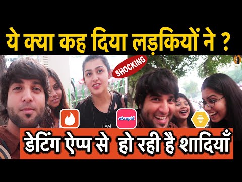 download lagu mp3 mp4 Okcupid Mumbai, download lagu Okcupid Mumbai gratis, unduh video klip Okcupid Mumbai