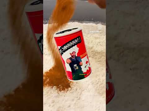 Perfect Fried Shrimp