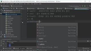 37강 - 파이썬의 다양한 내장함수 ① [ 파이썬(Python) 입문자용 초급 ]
