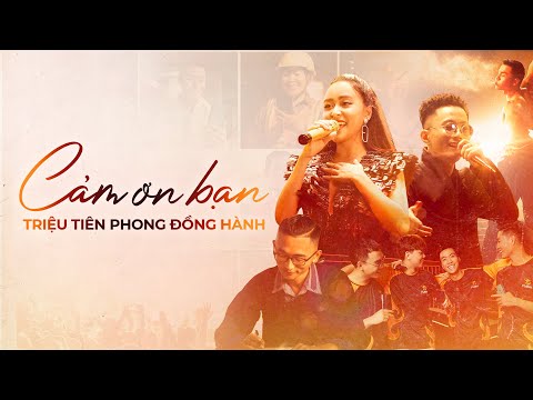 Cảm ơn bạn - Hoàng Thùy Linh