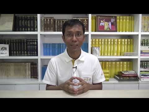 429-วิปัสสนาออนไลน์ 9-11 พ.ค.63 (01).หลักธรรมสำคัญจำเป็นเร่งด่วนควรรู้ก่อน