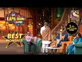 Goofy Big B का Comical Humor | The Kapil Sharma Show Season 2 | Best Moments