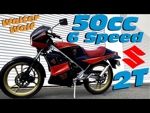 Suzuki RG50 Gamma - Walter Wolf | RTW #005 🇳🇿