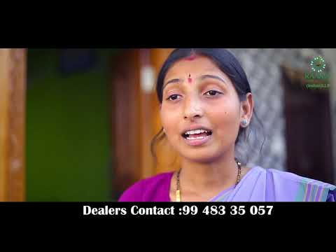 VimalSrivastav RAAMA AGRO TECH ADD