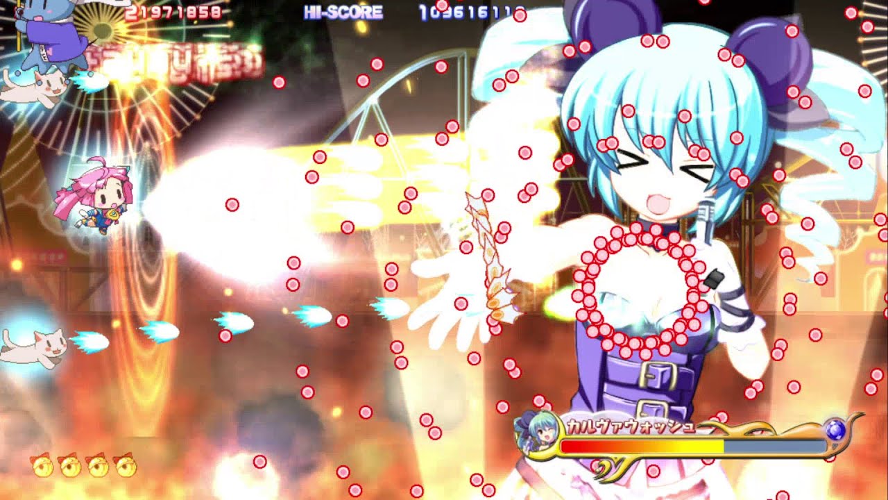 Soreyuke! Burunyan-man ECSTASY!!! - Hard ALL - 124,276,585