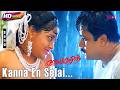 Kanna En Selai 4K Song Jaihind Arjun Ranjitha Vairamuthu S P B S Janaki Vidyasagar Hit