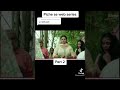 Larka Lete Hai Piche Se