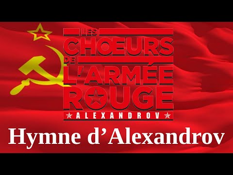 Hymne d'Alexandrov