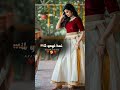 Jamane Ki Sari Khushi Mil Gayi Hai Statusvideo Short Shorts Viral Statusvideo Viral