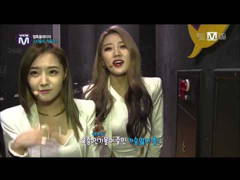 [140206] Wide News Behind MCD - Dal★Shabet (달샤벳)