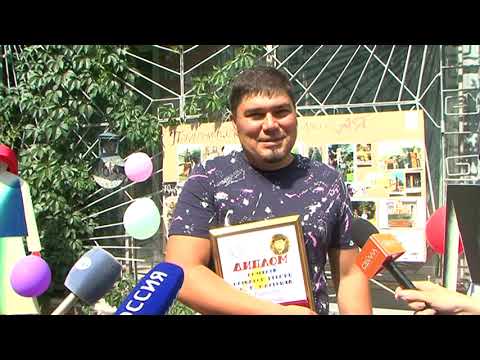 Курский художник в свой профессиональный праздник открыл скульптурную композицию