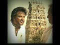 KADAVUL ILLAI DIALOGUE WHATSAPP STATUS 2K23