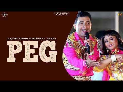 PEG — watch video